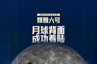 1胜8平29负积11分&丢89球！07/08赛季，德比郡创英超历史最差战绩